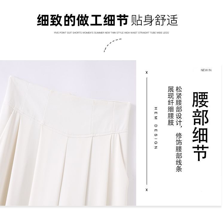 Product reference 21