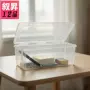 收纳手工家用大容量收纳盒