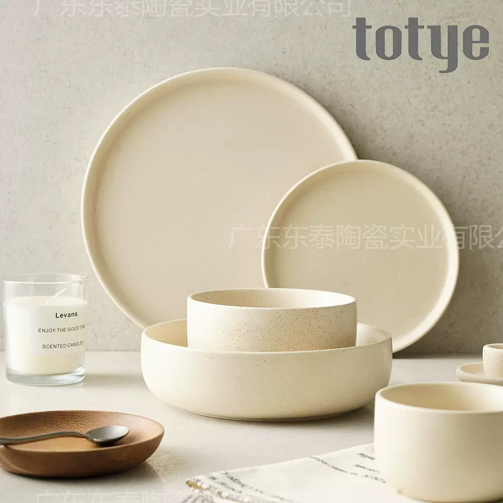 网红日系粗陶芝麻釉餐具现代简约哑光磨砂陶瓷餐盘饭碗圆菜盘汤碗
