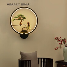 ����ʽ�ڟ����Ͽ͏d�F�����s���҇��L���Ԅ��ⴲ�^�������^���젝