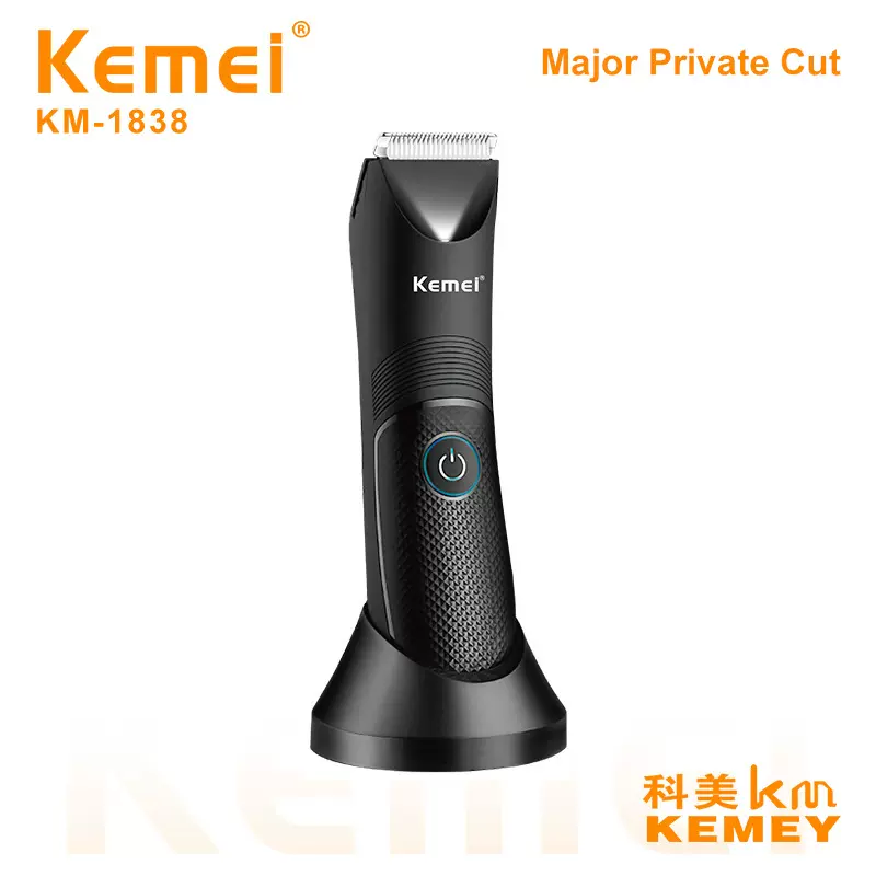 科美KEMEI脱毛仪多功能理发剃毛鬓角修剪器全身脱毛带底座剃毛器