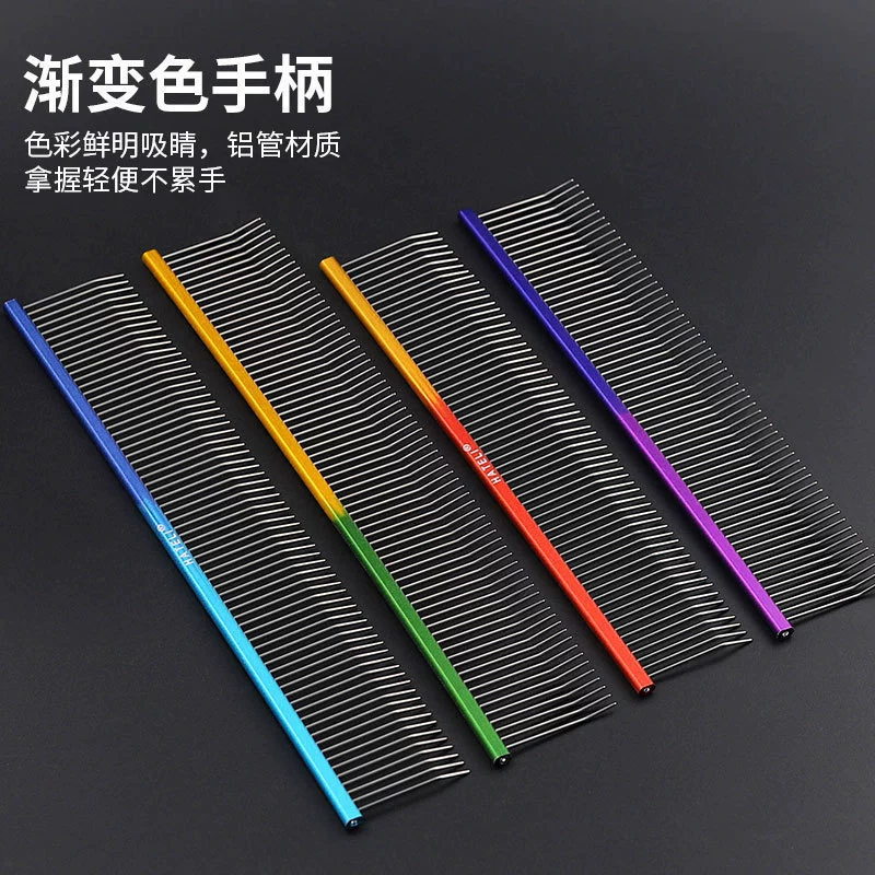 Hattle Pet Pet расческа собака расческа из нержавеющей стали кошка Тедди Красота прямой расческа волосатый расческа 22 см