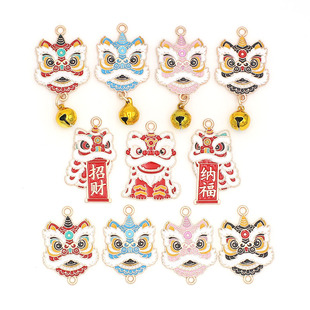 diy�¿�����Ѫ{�����p��܇��耳׿۶�����未{�^�������