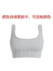 Light gray-U-shaped bra