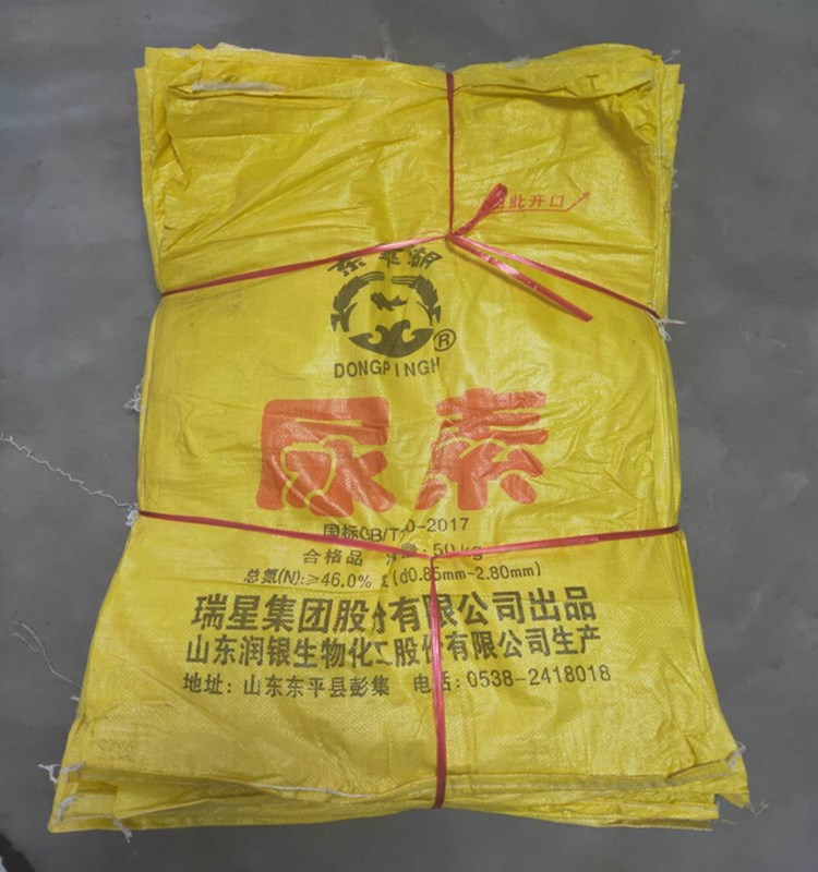 Bolsas tejidas, bolsas de embalaje de piel de serpiente, bolsas de alimento usadas, bolsas para harina de soja, bolsas para fertilizantes, bolsas para residuos de construcción, reforzadas y de alta resistencia.