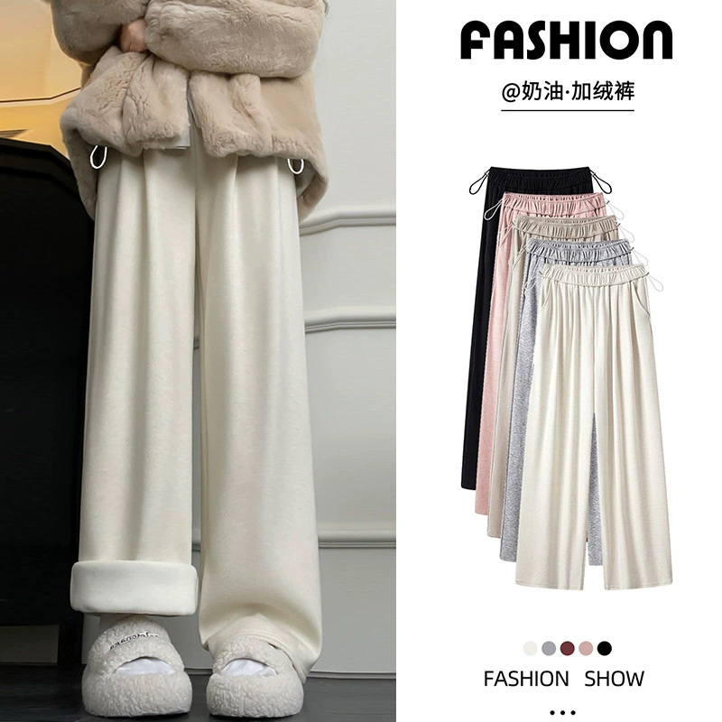 Штаны, клейкий, утепленная куртка из искусственного меха,oversize, свободный прямой крой