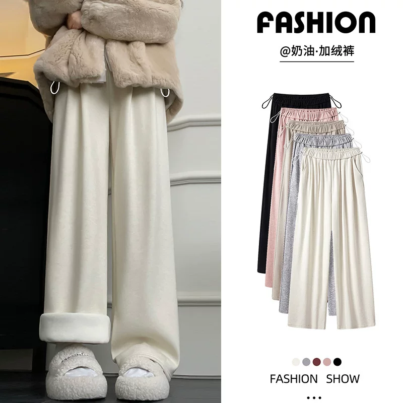 Штаны, клейкий, утепленная куртка из искусственного меха,oversize, свободный прямой крой