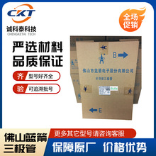 2SA1015-GR ֱ��TO-92C A10 PNP�������O�� 50V 0.A ��ɽ�{��