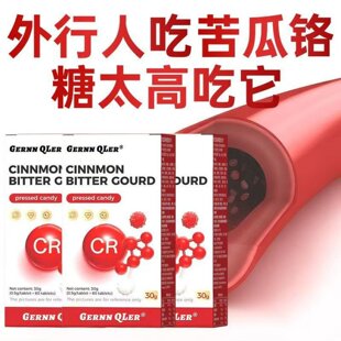 ��Ʒ����ƽ��Ƭ��s���r�tԪ�ؿ�����������I�B�����ٷ����l