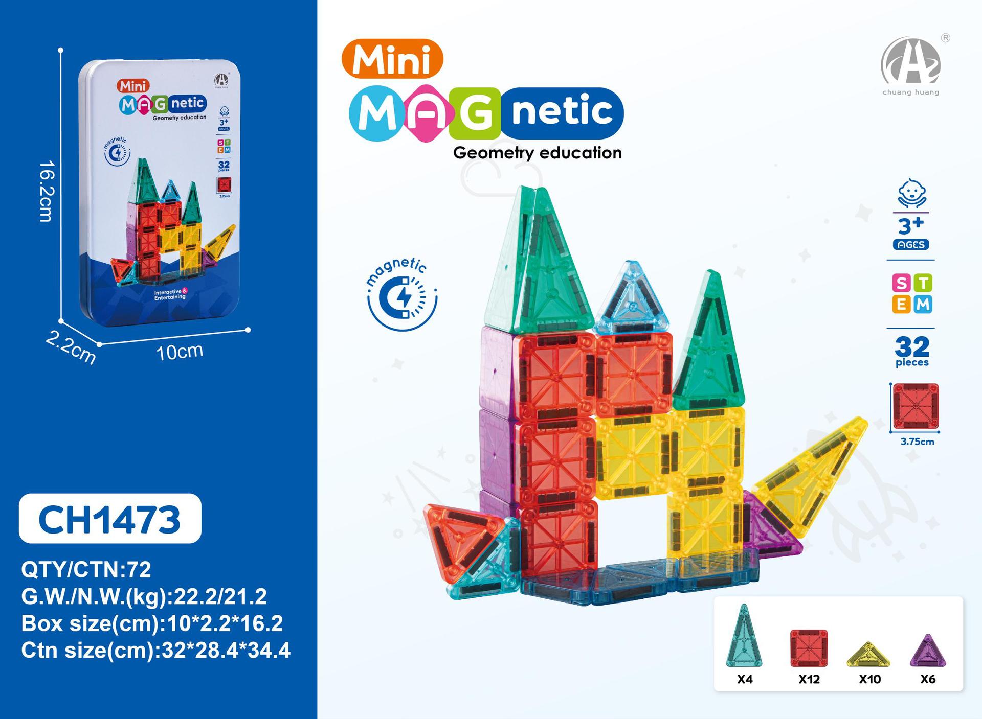 3.75CM 철 상자 여행 크기 미니 자석 시트 32PCS