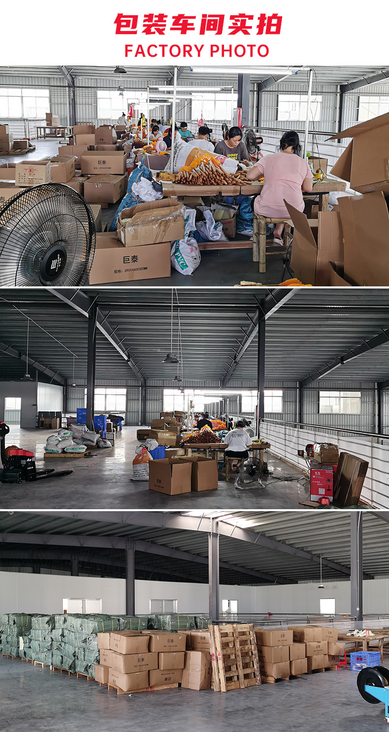 包装车间实拍.jpg