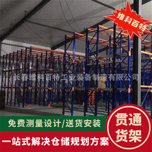 ���֏S�ҹ���؞ͨʽ؛�ܴ���ʽ���͂}����͎췿�����бP�ռ{