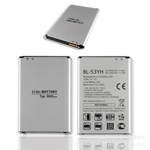 BL-53YH適用於LGG3手機電池D859 D850 F400 F460全新內置電板批發