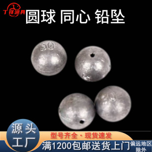 �A��ͨ��·���U���ɲ���ٲ��U��~�������~�����̨�ͨ�ĝO��