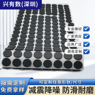 �W����z�| ���z�|Ƭ ��ճ��ײ�� ���𻬹��z�|��ɫ�����A���z�|