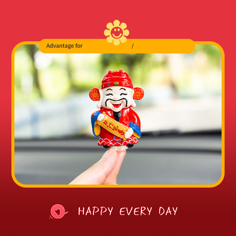 자동차 인테리어 장식품 부의 신 인형 자동차 센터 콘솔 장식품 자동차 장식품 2025 인터넷 유명 인사 자동차 장식품