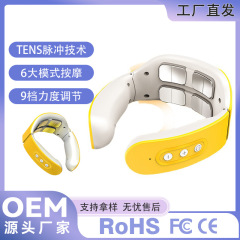 多機能頸椎マッサージ器、インテリジェント電気治療器、首の痛みを和らげるマッサージ器、パルス式首掛け頸椎治療器、理学療法器