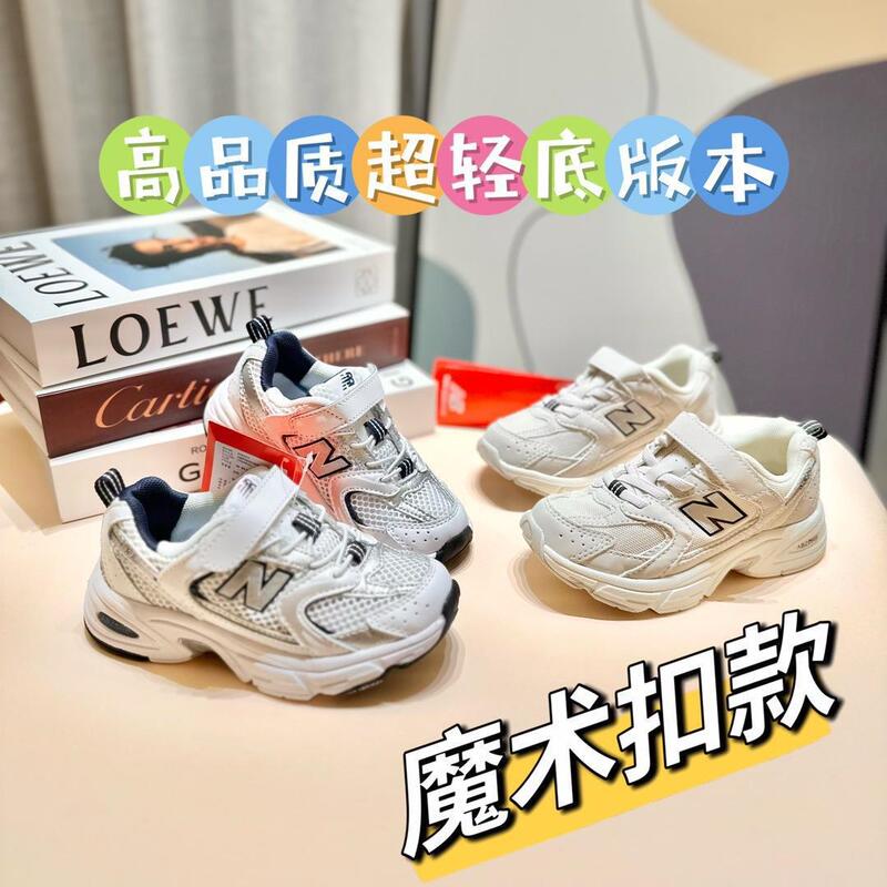 nb530 Children's Shoes 2023 New Spring and Autumn Mesh Breathable Sneakers Baby Boys and Girls Torre Shoes Trendy nb530 Children's Shoes 2023 New Spring and Autumn Mesh Breathable Sneakers Baby Boys and Girls Torre Shoes Trendy