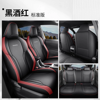 Modelə uyğun (Original) oturacaq örtükləri – seat covers, modified seat cushions - standard-version-in-black-and-burgundy-full-coverage-26-models-of-toyota-wildlander