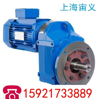 KB47-Y3KW-4P-12.19-M5-0°-A靠背轮伞齿轮减速机