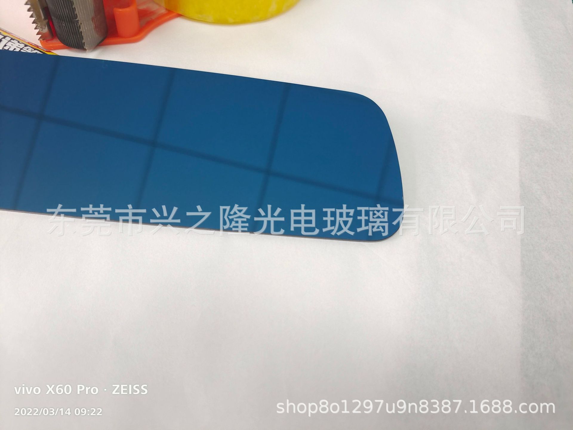 微信图片_202203140957363