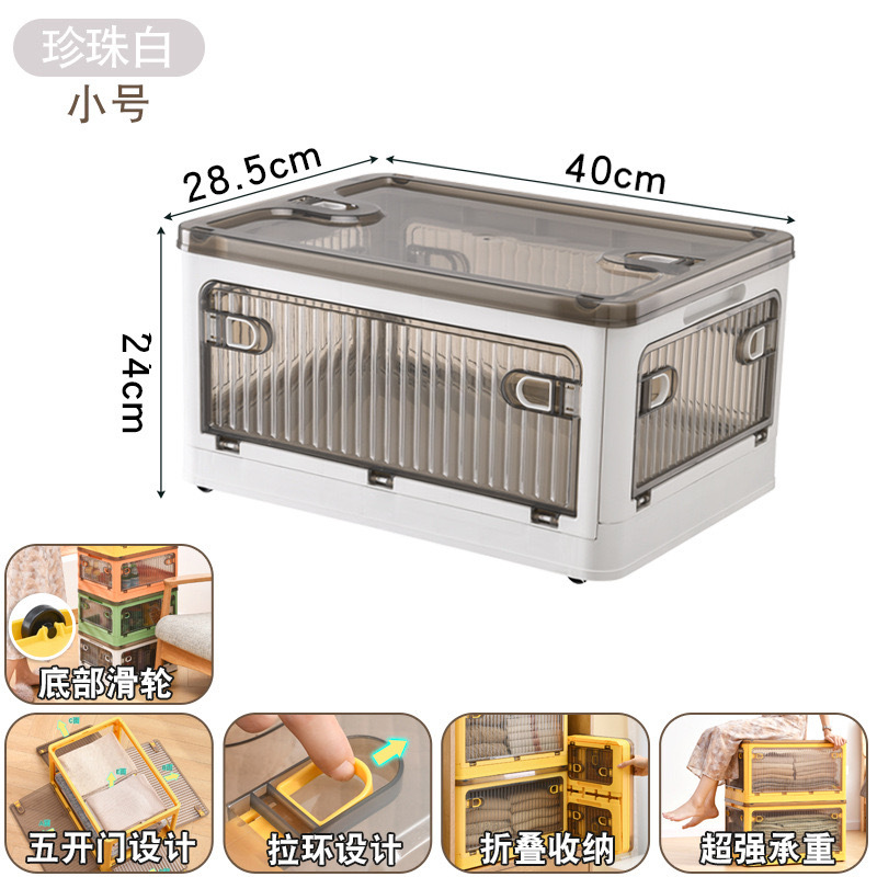 화이트[S사이즈]