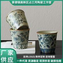 �����ռ��Ʒ���໨�i�ڱ�����ʽ�ֹ��մɿ��ȱ�����������ˮ����