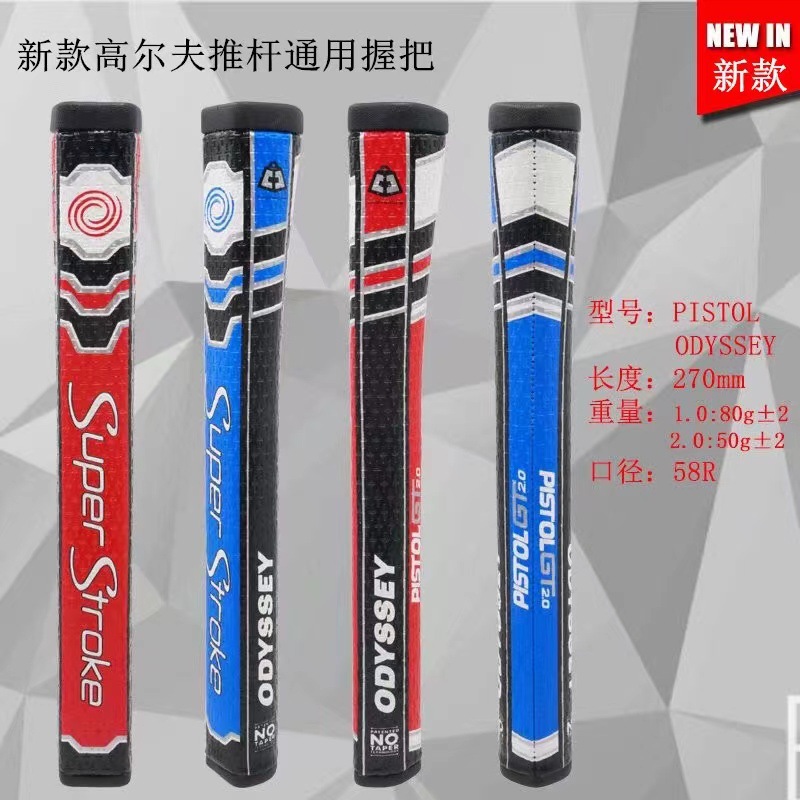 微信圖片_20220610102206