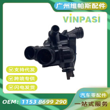 ��܇�ܽ��^�m��춌��R�C����s����������sˮ�ܷ��m�a�����⚤