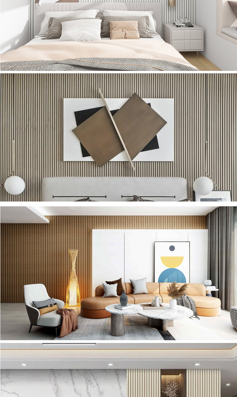 出口意大利PS发泡格栅板电视背景墙新中式轻奢长城护墙板格栅护墙板厂家直销建材格栅格栅竹木纤维详情6