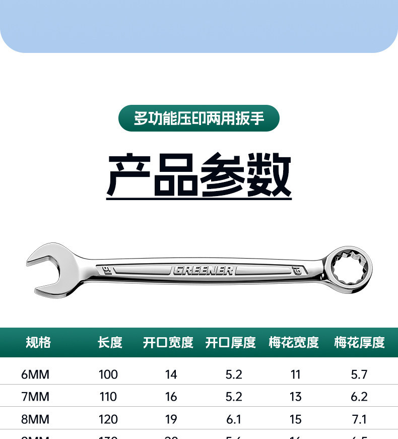详情-17