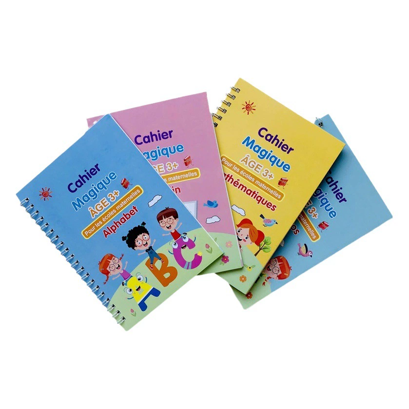 Трансграничный амазонский французский арабский немецкий испанский волшебный