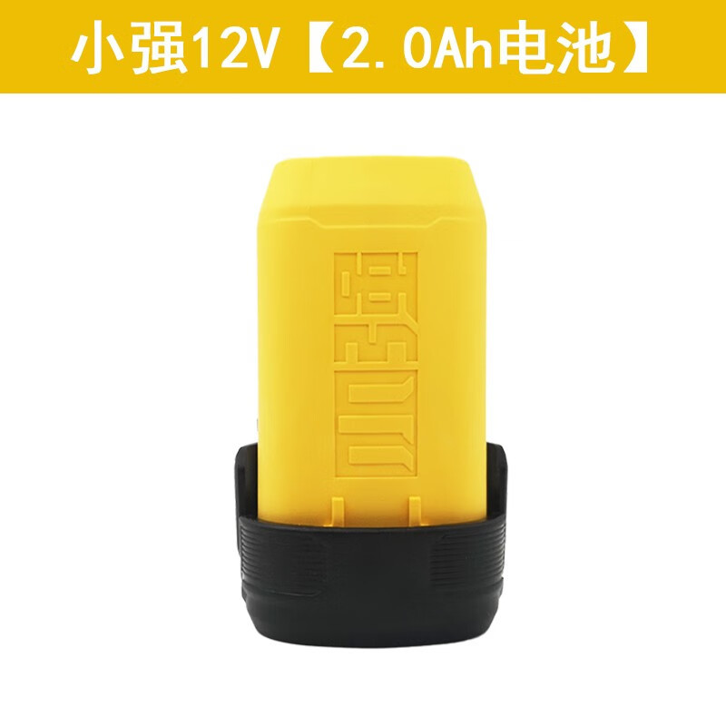 Gran taladro de carga de litio de fábrica de 12V 5208 / 5212 cargador 5385 / 5387 batería 5165 /