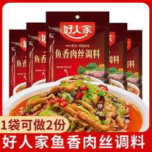 ������˼��~����z�{��100g �Ĵ������~�������{ζ֭�u�ϰ��䷽