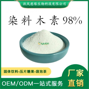 Ⱦ��ľ��98%  ��ȸ���Sͪ  ������ȡ��  SC�S��ֱ�N  Ⱦ��ľ�Sͪ