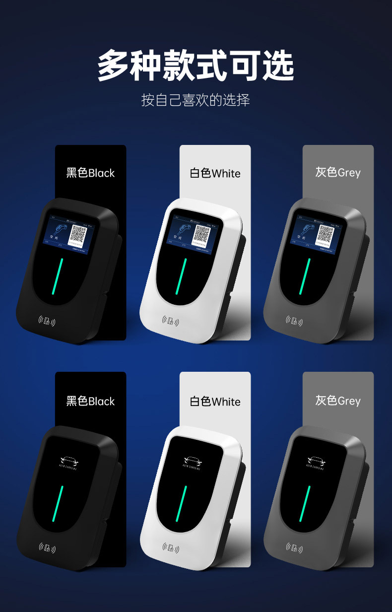 European Standard Charging Station Type2 Wall-Mounted Charging Station for Home and Commercial Use Ocpp New Energy Vehicle Charging Station