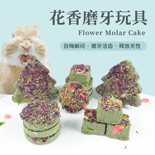 �}���Ȍ���������Ħ���r�����������؈���m�iĥ��ݴuĥ�����