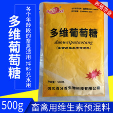 �F�ö�N�S���������ǾS���������Ƿ������u�������a500g�ˮ����