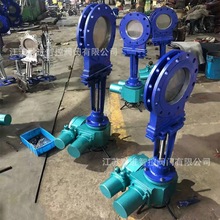 ����ɳ�V�{����늄ӵ����l�yPZ941H-15C DN250 �y�岻�P䓲��|Z60