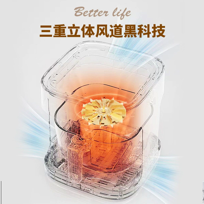扬子 Air fried pot custom -visual home multi -functional fryer large -capacity air fryer supporting factory supporting factory