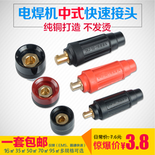 늺��C���ٽ��^��ʽDKJ-16ƽ���廡���ؾ����^���Ѿ���Ӽ��~���