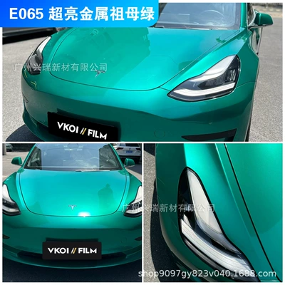 Auto Color Change Film, Film Vkoi//Film Brand Pet - e065-super-bright-metallic-emerald-152m-x-17m-polymer-substrate-petbottom-or-paperbottom