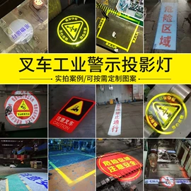 广告灯具;其他专用灯具;舞台灯