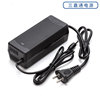 29.4V2A lithium battery charger 24V36V48V electric vehicle charger 42V3A intelligent charger 54.6V