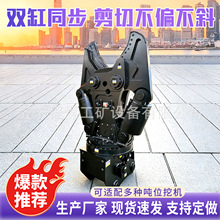 �ڙCҺ���p䓼�������܇��U䓽��Д�����Dʽ�ڙC�����