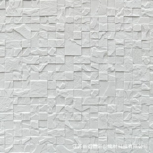 Meisa New Rubik's Cube Series Soft Stone Mcm Soft Porcelain Flexible Stone Ultra-Thin Flexible and Aging-Resistant Wall Decoration New Material