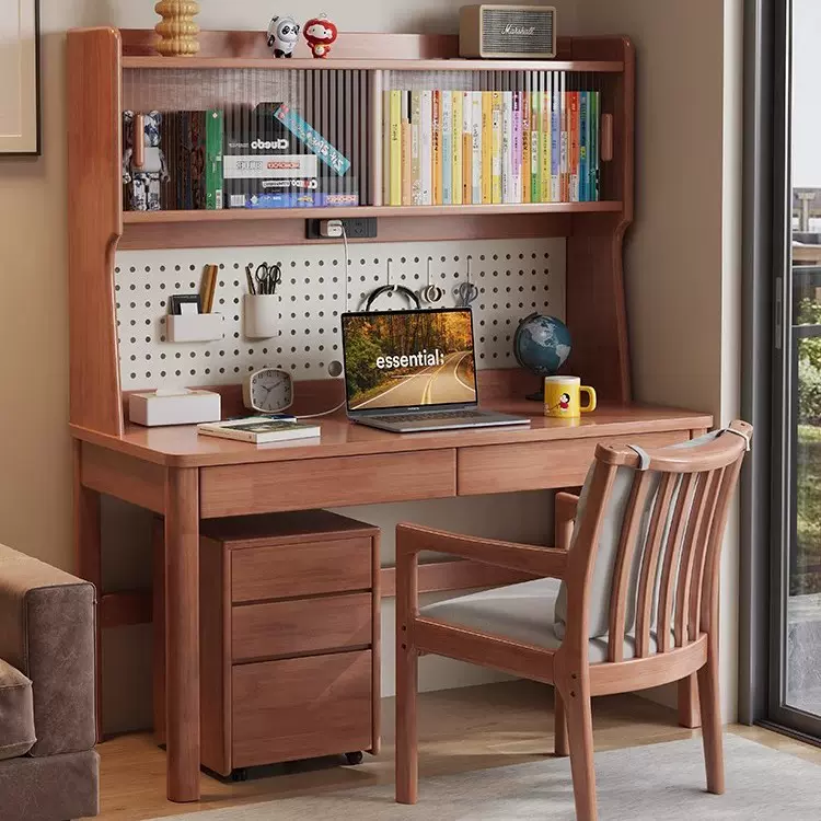 北欧实木书桌现代简约家用客厅卧室多功能学生电脑桌洞洞板学习桌