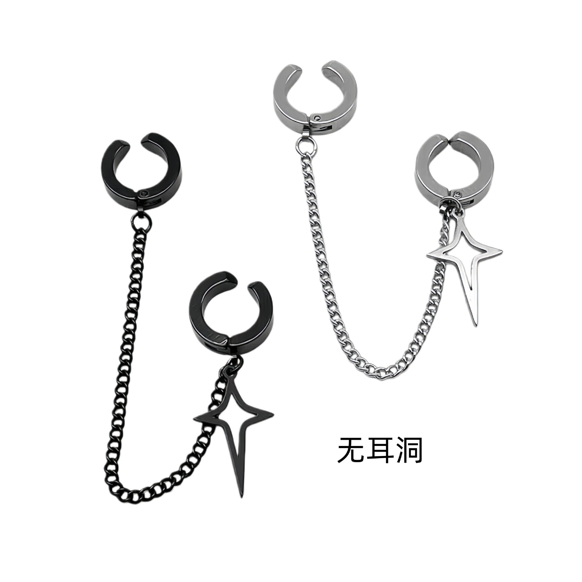 Ear clips, small earrings, design black chain, no pierced ears