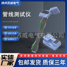 ���¹ܾ�̽�y�x�ǽ��ٹܵ���λ��|���ϙz�y�x���ٹܾ���ȶ�λ�x