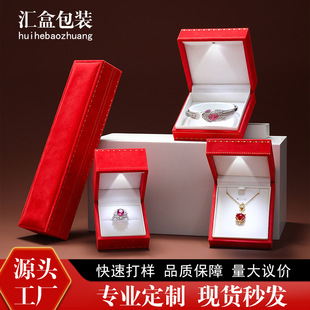 Դ�Sֱ�ǽ�߅�q����� LED�����ָ�е�����机��錚����b��